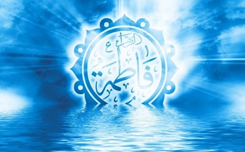 آیا هر کسی می تواند نور حضرت زهرا را ببیند؟